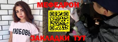 марки lsd Тулун