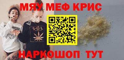 марки lsd Тулун