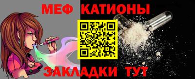 спиды Туймазы