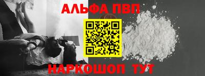 спиды Туймазы