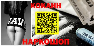 спиды Туймазы