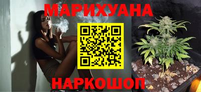 марки lsd Тулун
