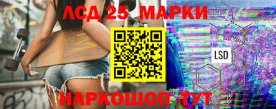 спиды Туймазы