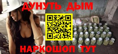 спиды Туймазы