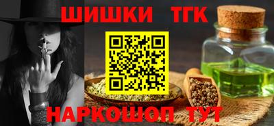 крисы Тула