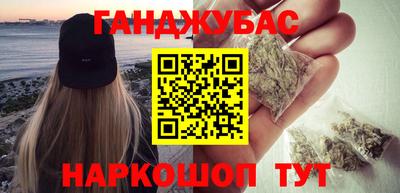 марки lsd Тулун