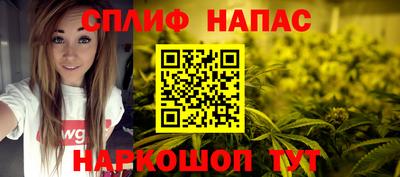 марки lsd Тулун