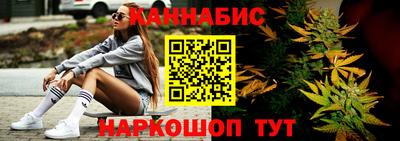 марки lsd Тулун