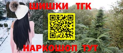 спиды Туймазы