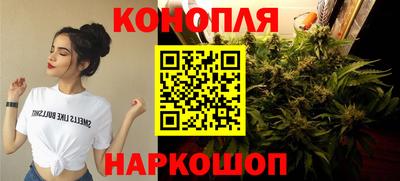 спиды Туймазы