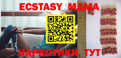 спиды Туймазы
