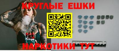 марки lsd Тулун