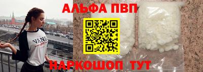 спиды Туймазы