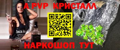 марки lsd Тулун