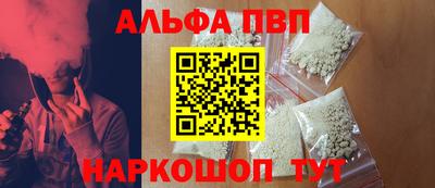 спиды Туймазы
