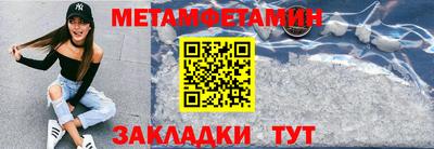 марки lsd Тулун