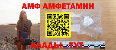 марки lsd Тулун