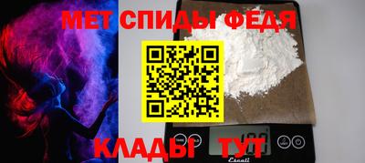 марки lsd Тулун