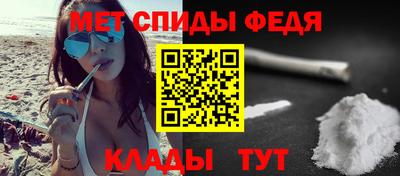 марки lsd Тулун