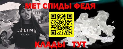 крисы Тула