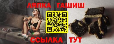 спиды Туймазы