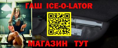 марки lsd Тулун