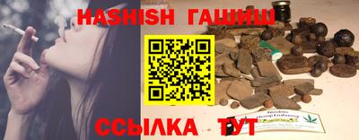марки lsd Тулун